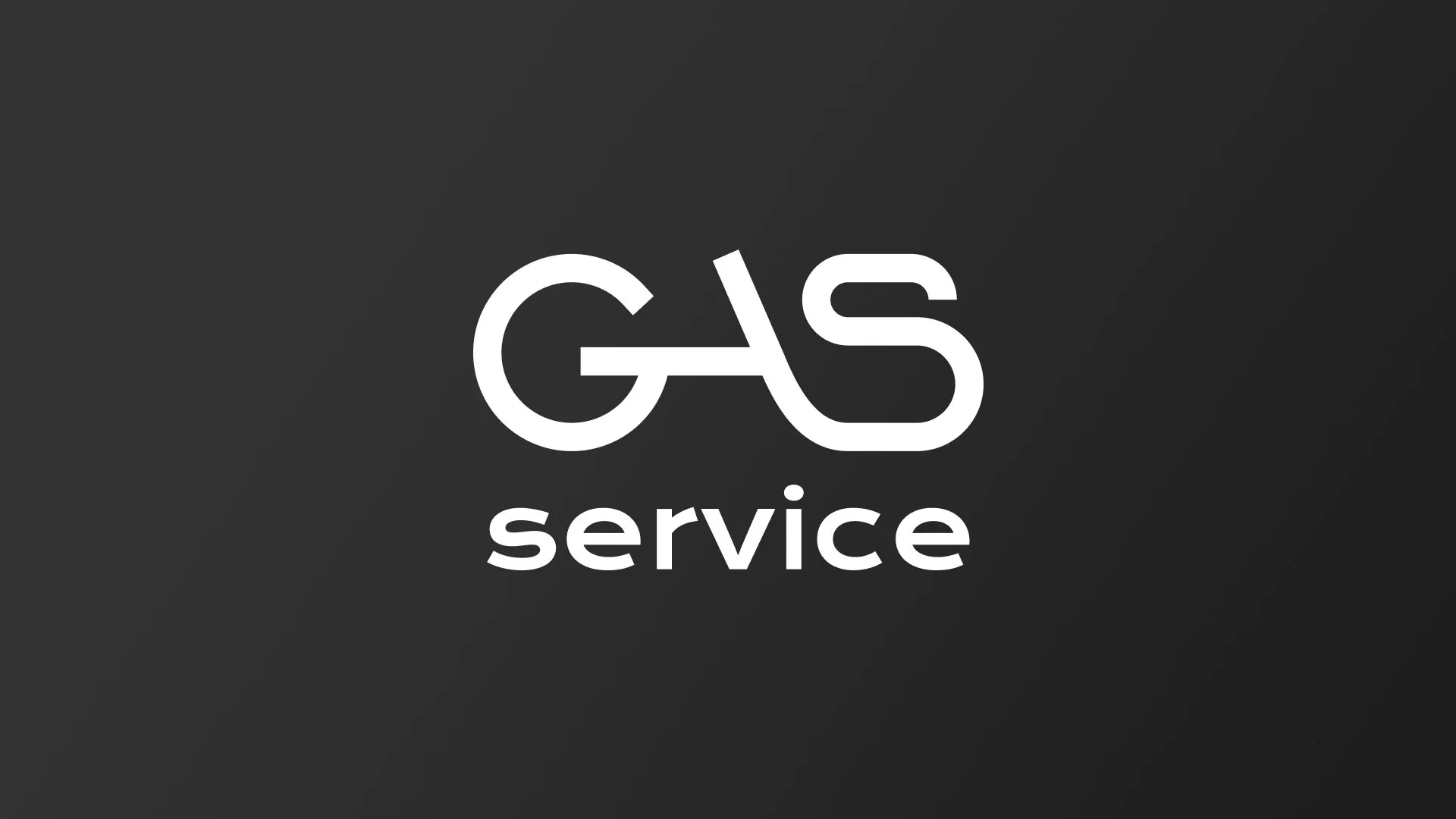 Разработка логотипа компании «Сервис газ» в Ивделе