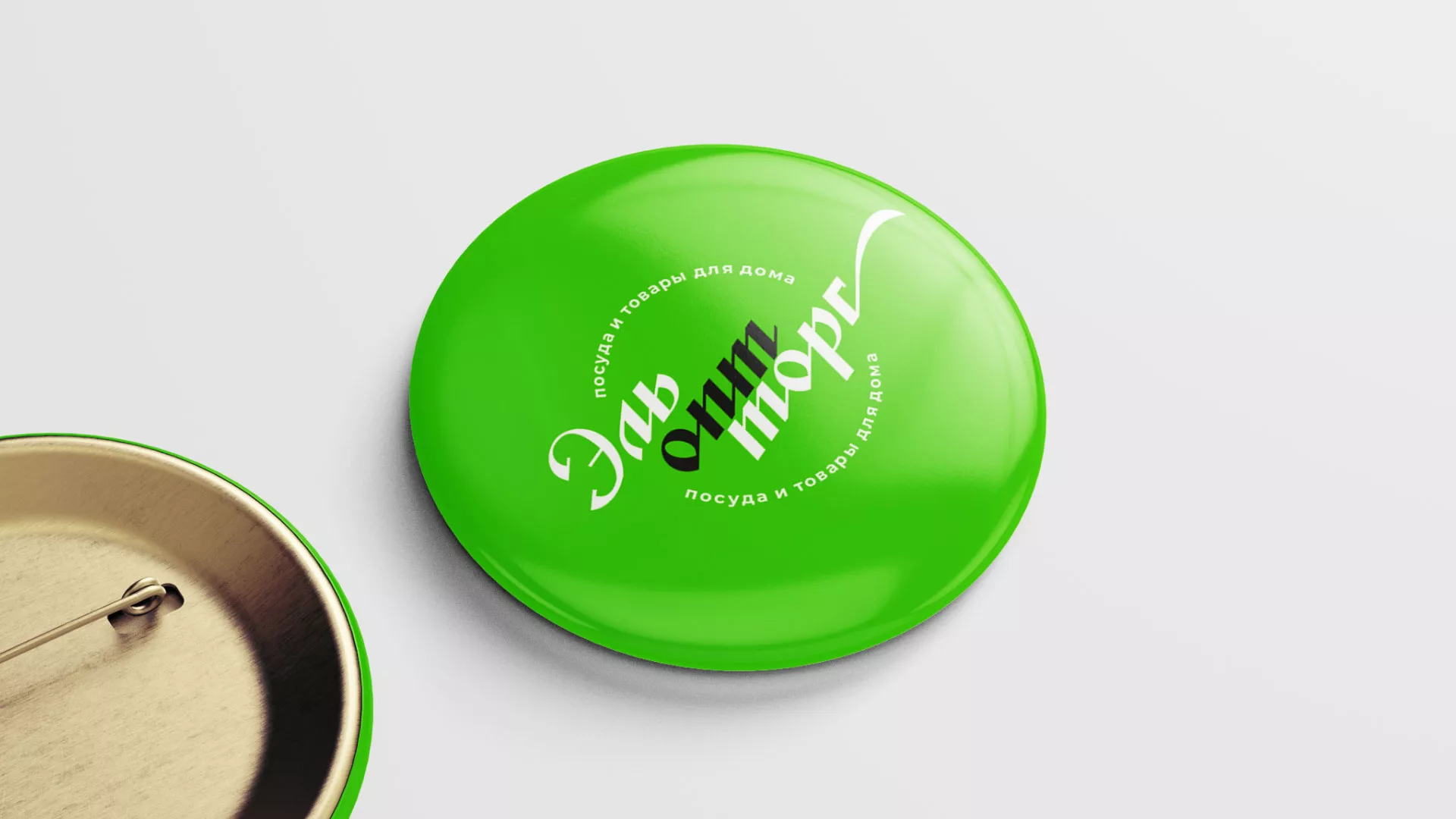 Разработка логотипа компании «ЭльОптТорг» в Ивделе