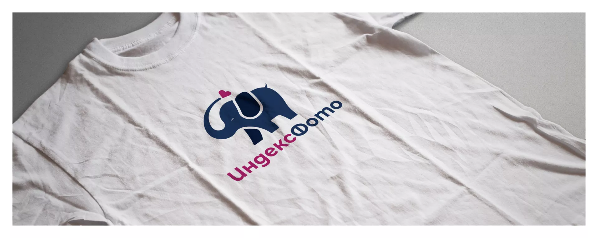 Разработка логотипа фотостудии «IndexPhoto» в Ивделе