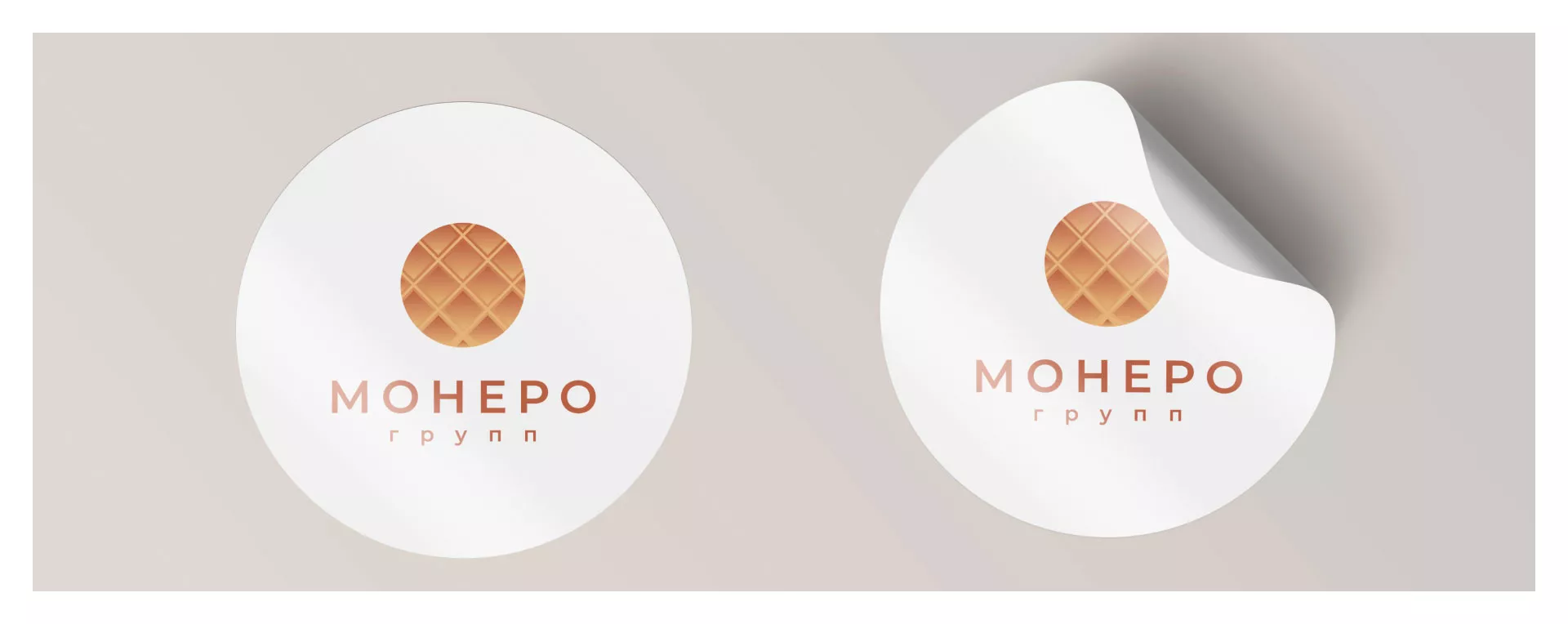 Разработка логотипа компании «Монеро групп» в Ивделе