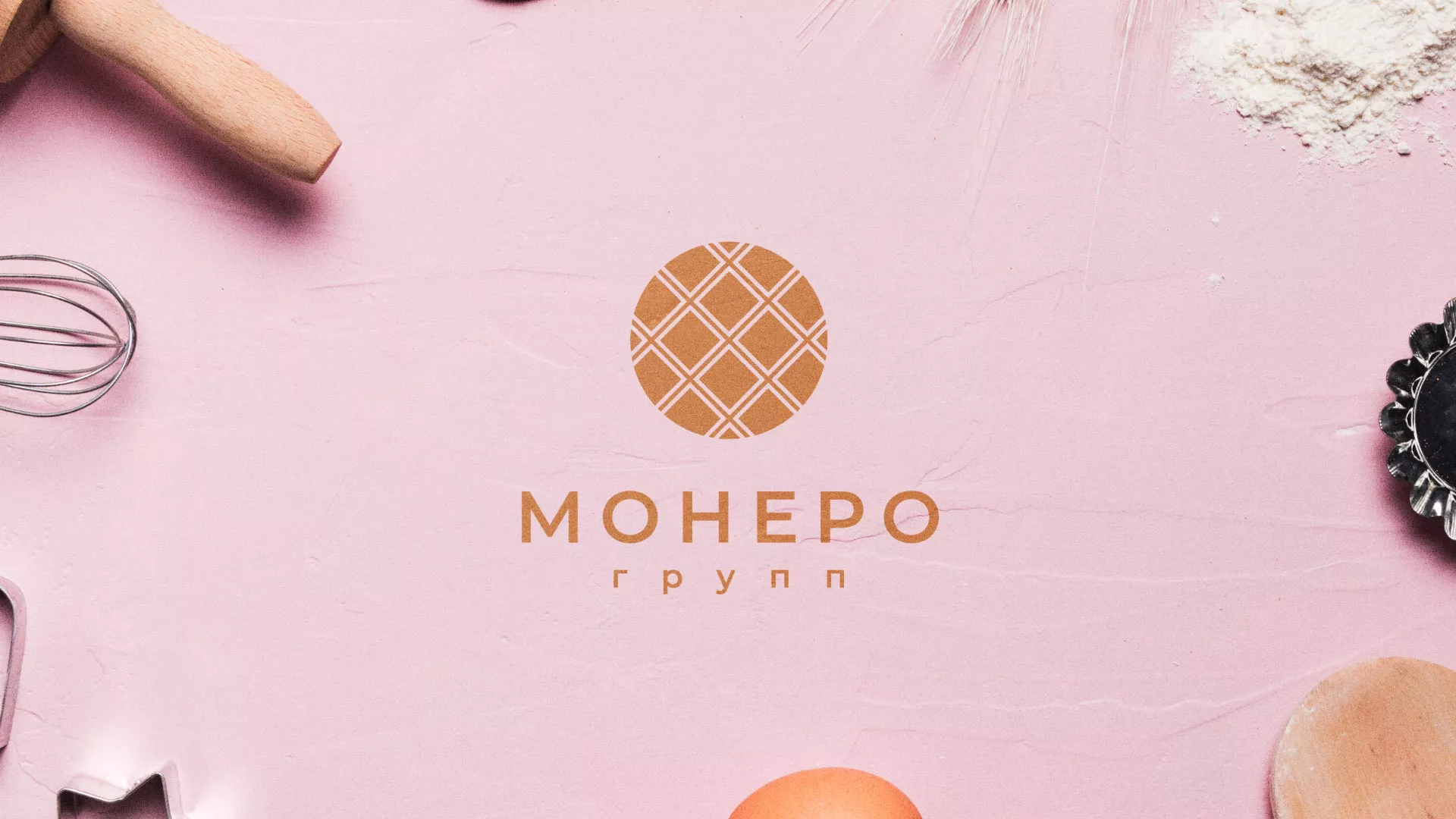 Разработка логотипа компании «Монеро групп» в Ивделе