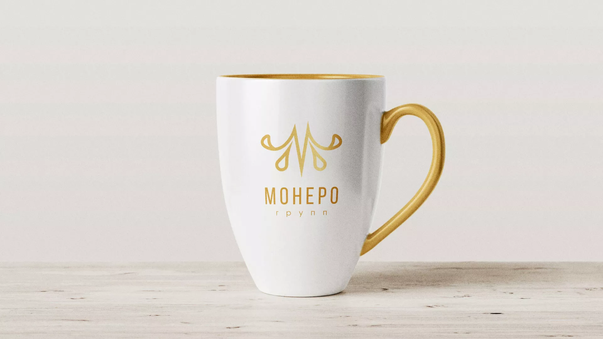 Разработка логотипа для кондитерской в Ивделе