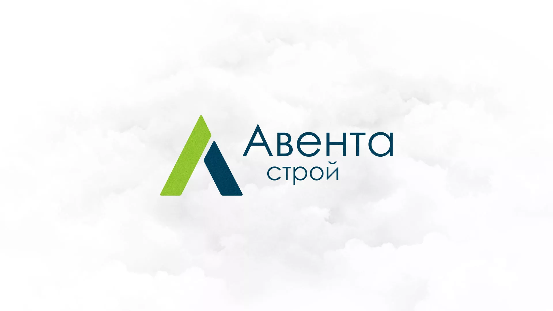 Редизайн сайта компании «Авента Строй» в Ивделе