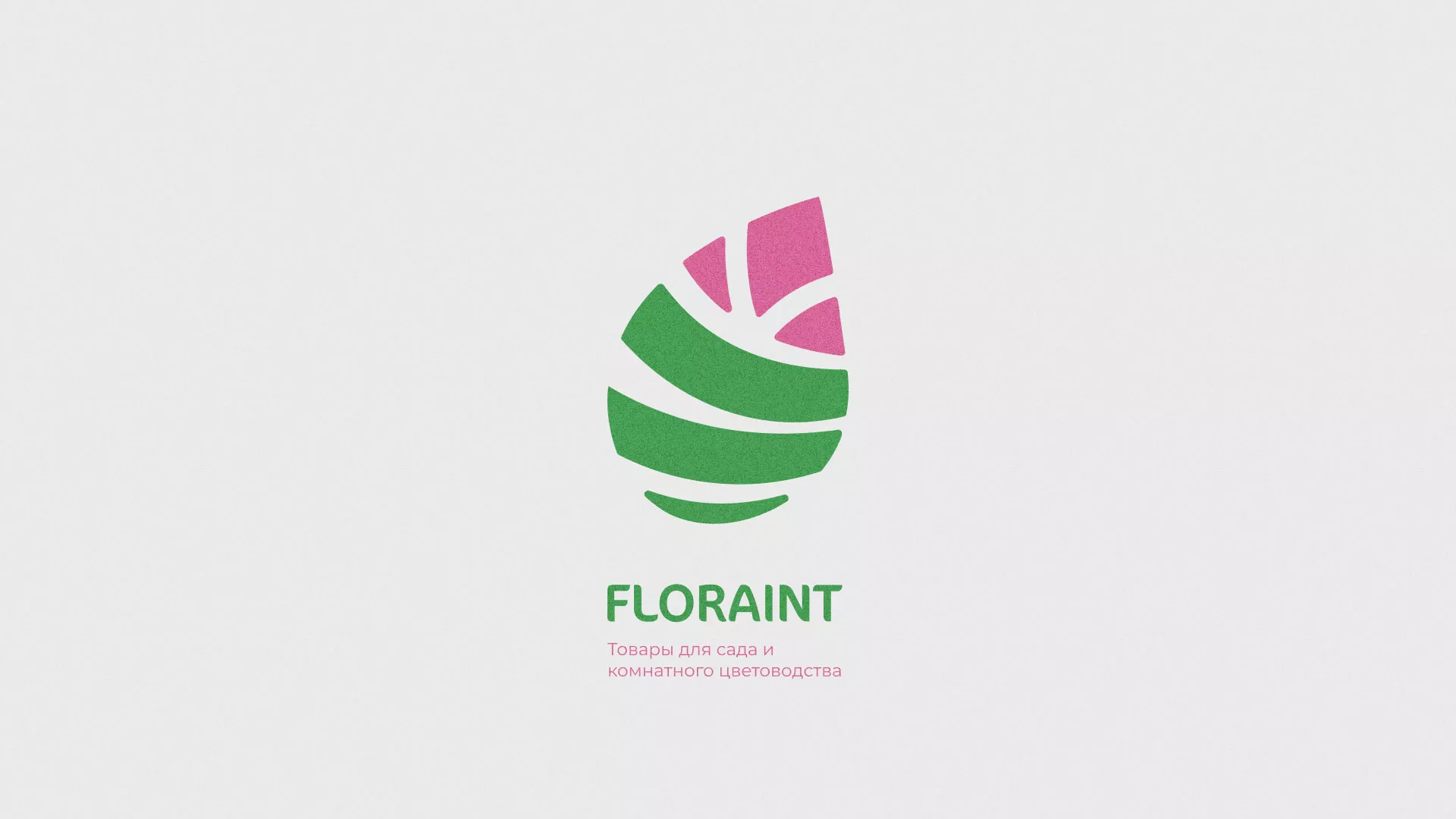 Разработка оформления профиля Instagram для магазина «Floraint» в Ивделе
