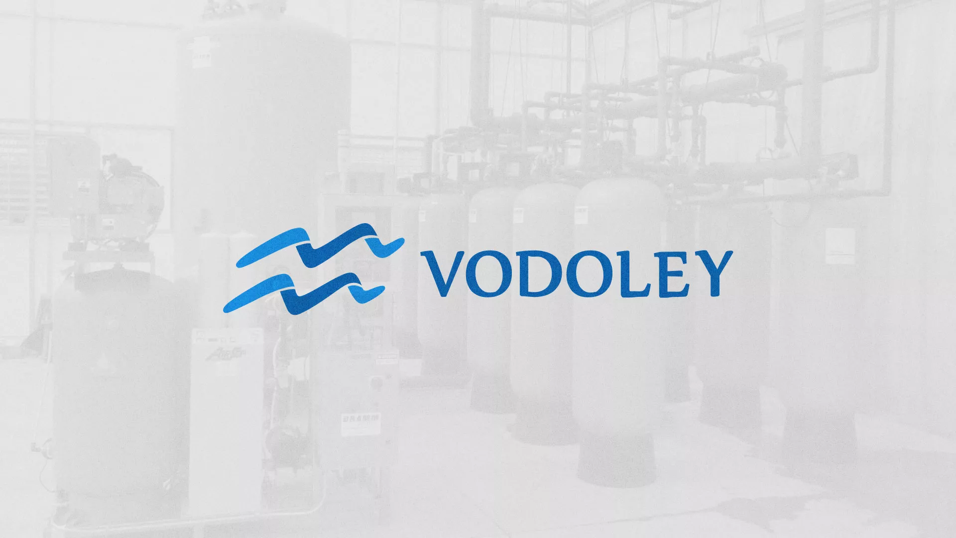 Создание интернет-магазина «Водолей» по продаже фильтров очистных сооружений в Ивделе