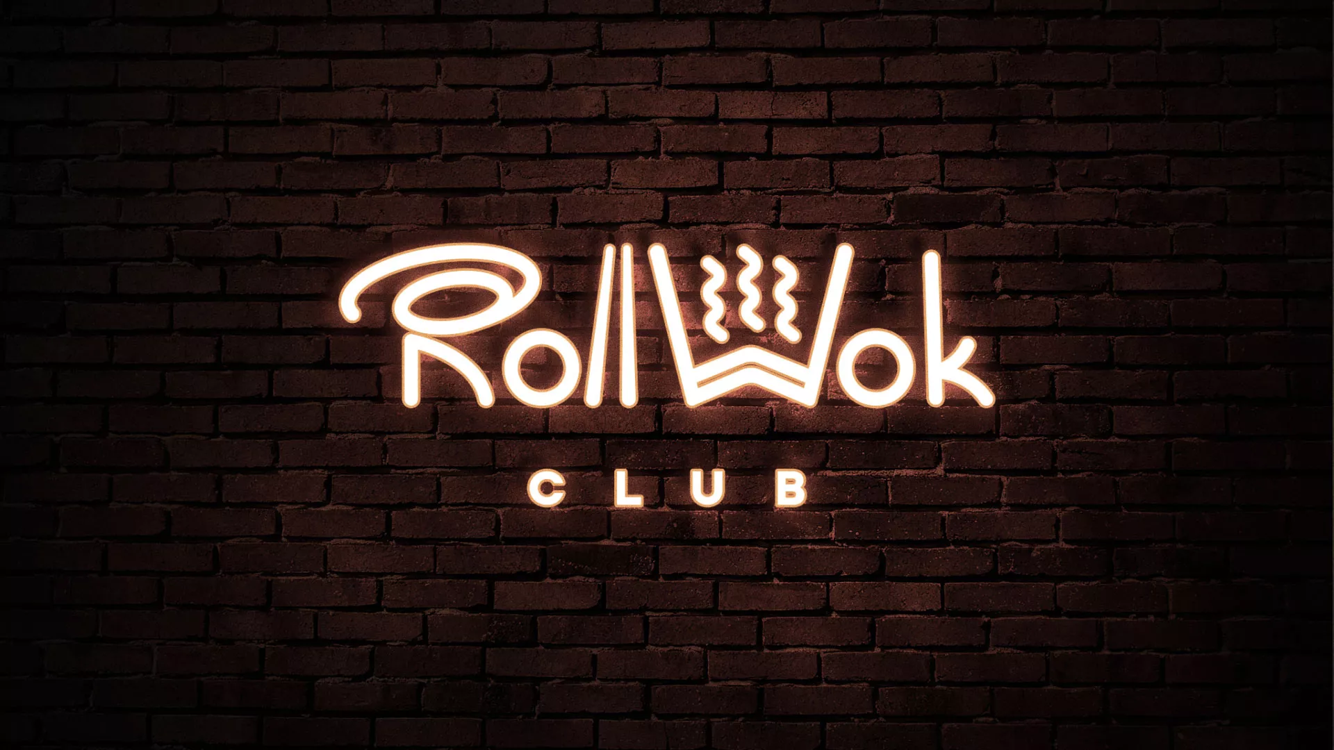 Разработка логотипа и фирменного стиля суши-бара «Roll Wok Club» в Ивделе