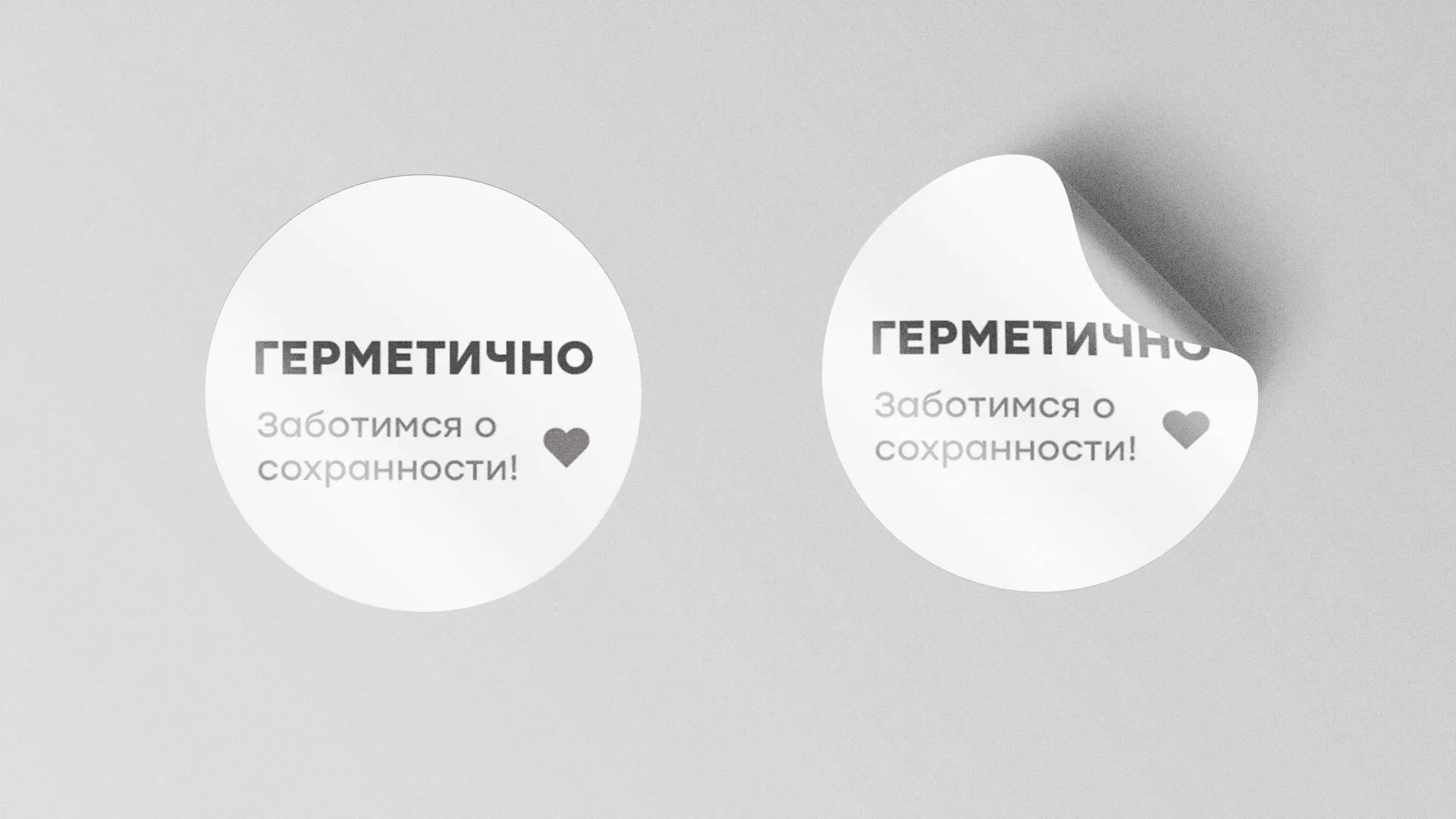 Разработка наклеек для суши-бара «Roll Wok Club» в Ивделе
